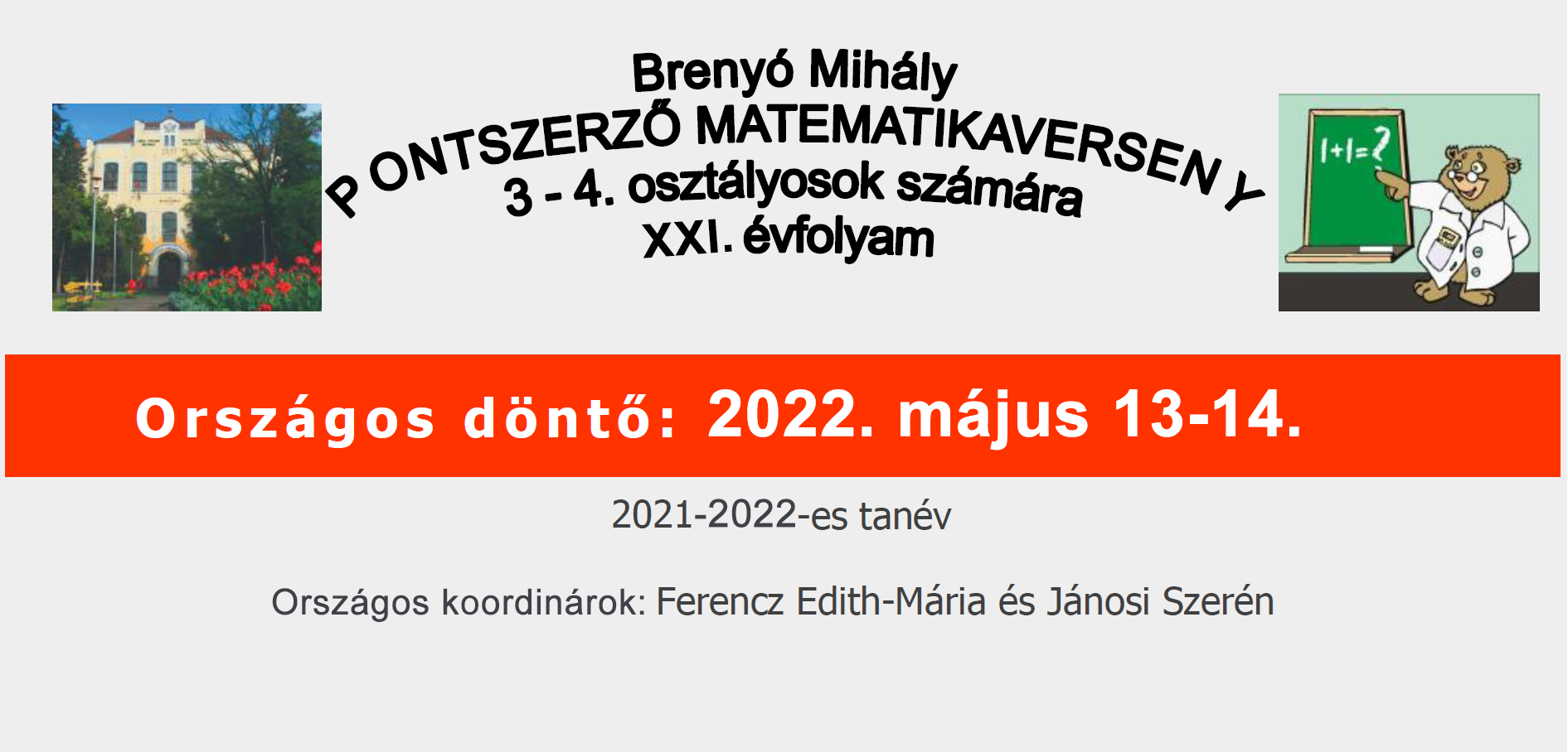 brenyo